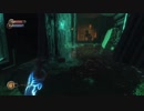 ＊5　だらまったりと【　BIOSHOCK　】オロオロ初見実況プレイ　※女性実況注意　