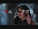 【MTGアリーナ】気まぐれにやりますMTGアリーナPart4【マルドゥアグロ】