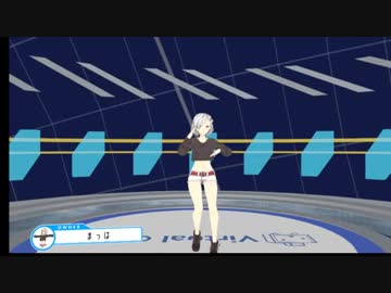 my love romance VR