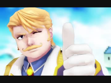 【Fate/MMD】新所長でシュガーソングとビターステップ【モデル配布】