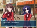 冷凍春人【Memories Off #5 とぎれたフィルム】Part13