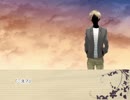【APヘタリア】島国が仲良くクトゥルフするだけ【中編】
