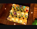 ：D DQB2【実況】12話