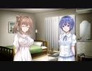【CeVIO劇場】ささらちゃんがつづみちゃんの家に泊まりに行った時の話