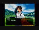 【朗読実況】#132 どこまでも青く…。【怠慢卓】