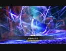 【FGOAC】感度3000倍⁉のグレイルウォー　part33