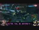 ロジっ子！PS4版ボーダーブレイクその21【Ver.UP！】