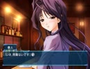 誰もが1度はする体験【Memories Off #5 とぎれたフィルム】Part14