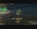 【MHF-Ｚ】第139回G級韋駄天杯 辿異轟竜討伐！ ランス暫定1位