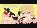 愛犬のまさかの行動にメロメロになる変態飼い主【カフェ野ゾンビ子】