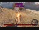 【CROSSOUT】タイヤ＋ツナミビルド布教動画 その10