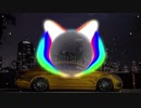 Gioni, Miss Mary & Deverano - Kings In Town [重低音強化 / Bass Boost]