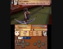 【初見ノーリセ】 ファイアーエムブレムif 暗夜ルナ Part157 26章-9