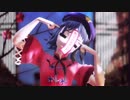 恋愛フィロソフィア　 東方MMD