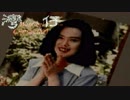痛い子が全裸女性殺人未遂事件を解決する 12チャイ【実況】
