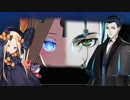 【FGO】ゆるりとアビゲイル - 名探偵のうちへ遊びに行こう【ライヘンバッハの再戦】
