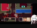 【Hotline Miami】Hotline Akari #2
