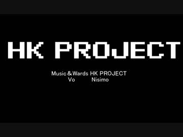 New Fate vo,にしも