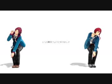 【MMDあんスタ】ドラマツルギー【魔法使い】