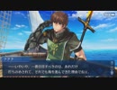 #43【FGO】三章、友人に脅迫されにわか実況プレイ。