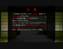 【刀剣乱舞】南泉のStraight3【偽実況】