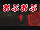 【きょうのデッバイ#224】おぶおぶぶいえすはぐ【毎日投稿】