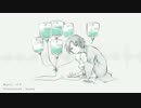 「リシ」レントリリー (Lent lily) // COVER