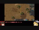 【Factorio 0.17】ゆっくり実況プレイ 04 - 探索と油田開発