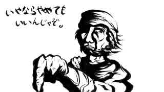 平成末からのFF11 ～1-17～