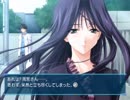 そもそも瑞穂さんのオーラは独特【Memories Off #5 とぎれたフィルム】Part16