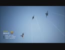Ace Combat 7 Multiplayer09  チームデスマッチ  Mirage 2000 + 4AAM