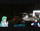 早苗のハラドキラリー シーズン3 Part40