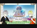 【刀剣乱舞偽実況】本歌と写しが国別スカウトを引く【単発】