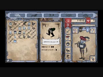 【刀剣乱舞偽実況】ロボットな長谷部の頭は金魚鉢-Part6-【Feudal Alloy】