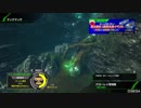 【BBPS4】重火に乗りたいボーダーブレイク【B2昇格戦】