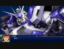 【スパロボT】Hi-νガンダム 武装集 戦闘シーン 【スーパーロボット大戦T】