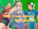 【MUGEN】イング、かりん、春麗アレンジの簡易紹介動画【キャラ作成】