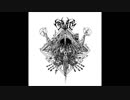 Madvice - Vengeance