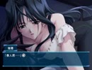 積極的にポイントを貯めさせるスタイル【Memories Off #5 とぎれたフィルム】Part18
