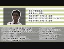 【１話】ひでのハッピー学園生活第1話【淫☆ク】