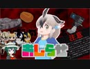 【ホラーけもフレ】ゴマすりのおしらせ