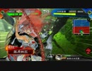 【十一州】金プレを目指して！【パート６５】