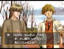 【ときめきメモリアルGS】のんびり青春を過ごす実況プレイpart32