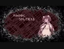 まっくら森のくりーふ姉貴