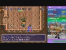 風来のシレン TMTA編 九十四ノ巻 14:17