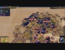 [Civ6]GS 非戦文化勝利 フランス アリエノール Part2[ゆっくり実況]