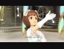 【春研】天海春香「隣に…」ペールシャーベット
