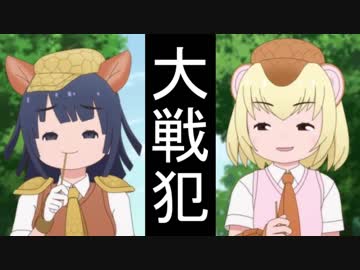 脚本の人 何も考えていなかった ニコニコ動画