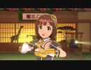 【春研】天海春香「Do-Dai」ビーナススパークル