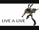 【10周年特別企画】LIVEALIVEを実況プレイしてみた。Part17